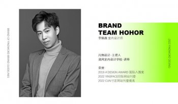 高爾夫會所項目實踐